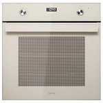 Духовой шкаф korting OKB 591 CSGB